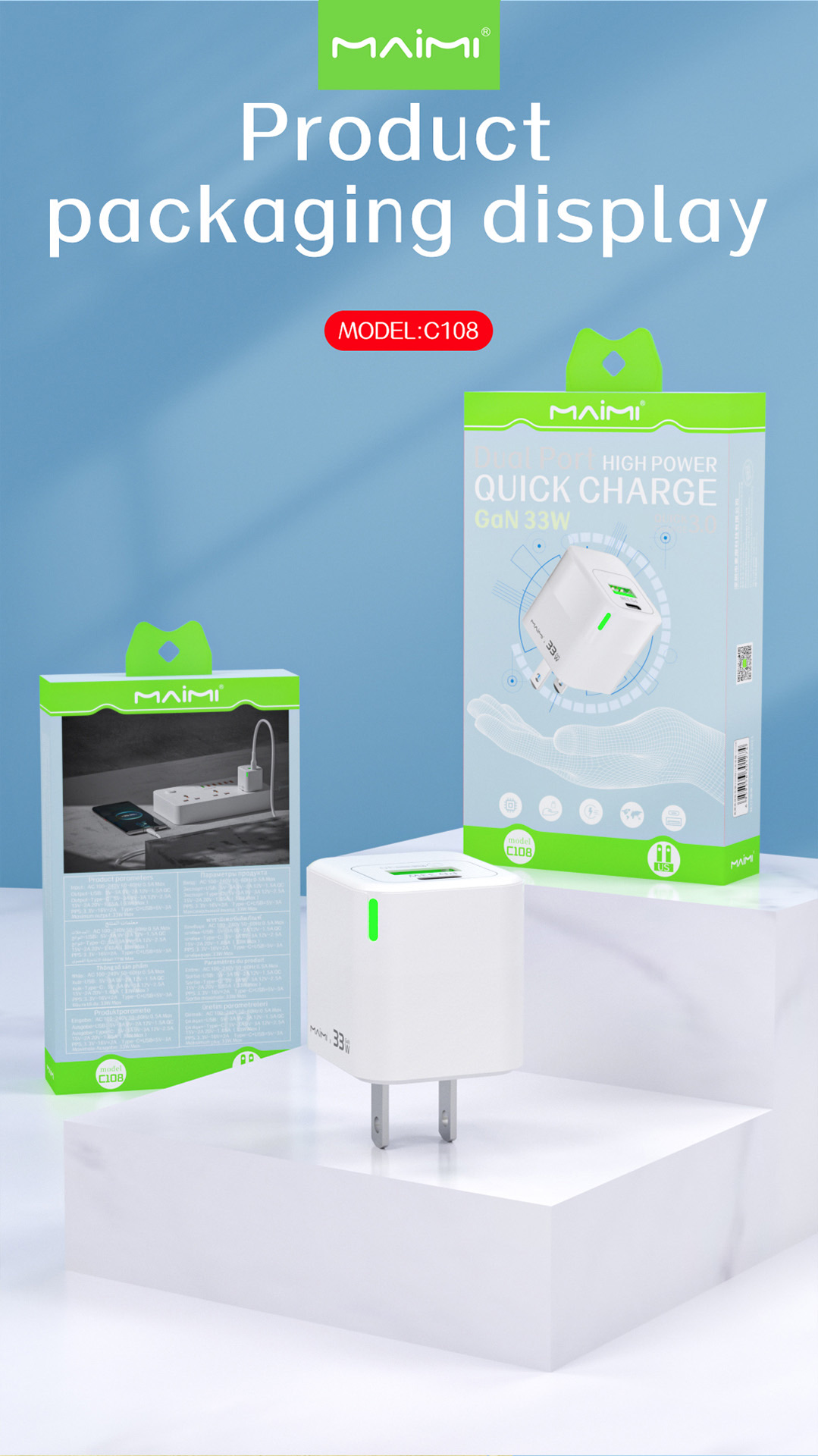 C108 Wall Charger US