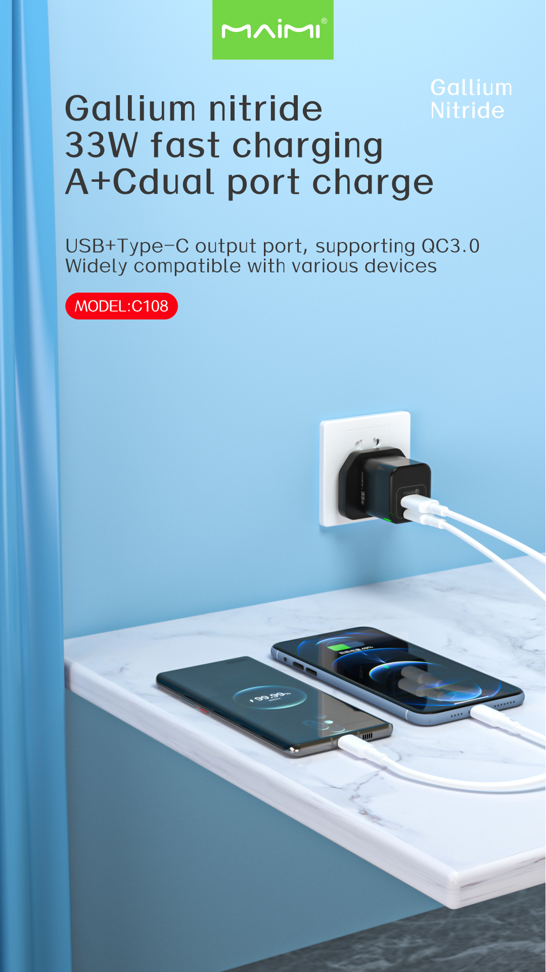 C108 Wall Charger UK C108 Wall Charger UK