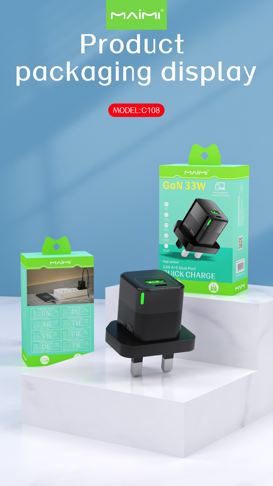 C108 Wall Charger UK C108 Wall Charger UK