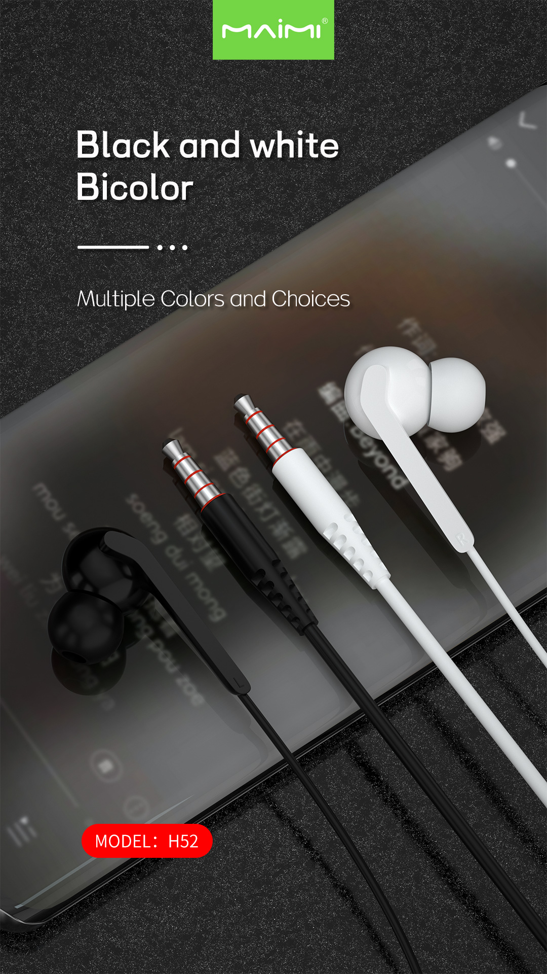H52 3.5mm Wired Earphone H52 3.5mm Wired Earphone