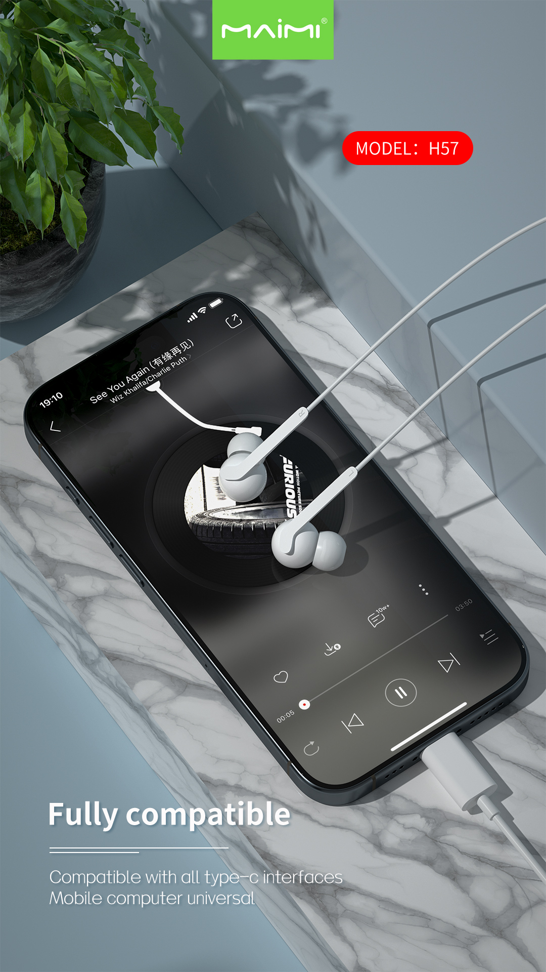 H57 Type-C Wired Earphone H57 Type-C Wired Earphone