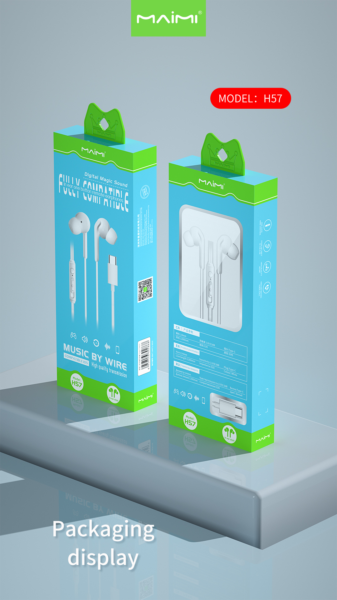 H57 Type-C Wired Earphone H57 Type-C Wired Earphone