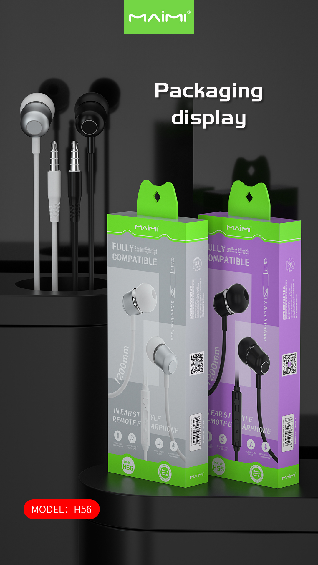 H56 3.5mm Wired Earphone H56 3.5mm Wired Earphone