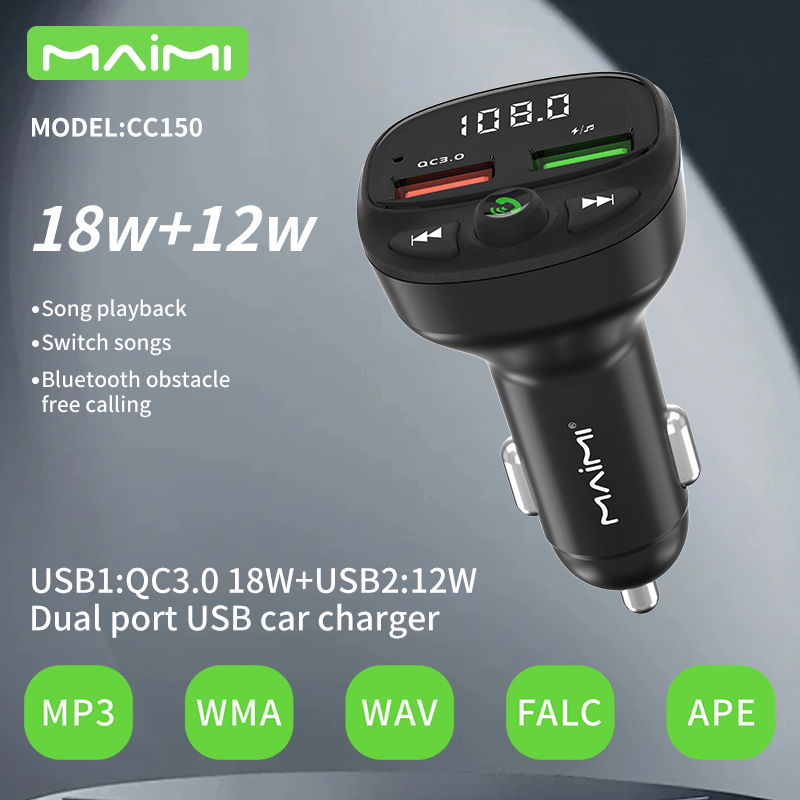 CC150 Car Charger CC150 Car Charger