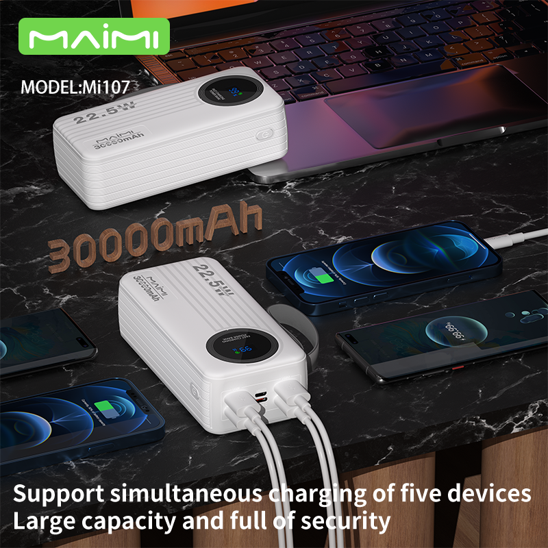 Maimi 30000mAh/40000mAh Power Bank | 22.5W PD Fast Charging Power Banks Wholesale B2B Maimi 30000mAh/40000mAh Power Bank | 22.5W PD Fast Charging Power Banks Wholesale B2B