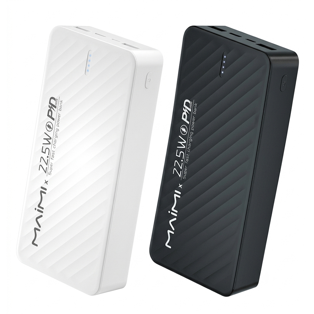 20000mAh Fast Charging Power Bank with PD20W & 22.5W Output | OEM Portable Power Bank Manufacturer