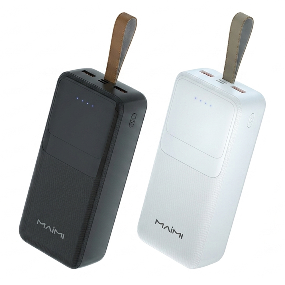 30000mAh Fast Charging Power Bank 22.5W | Portable Charger with USB-C & Dual USB Outputs