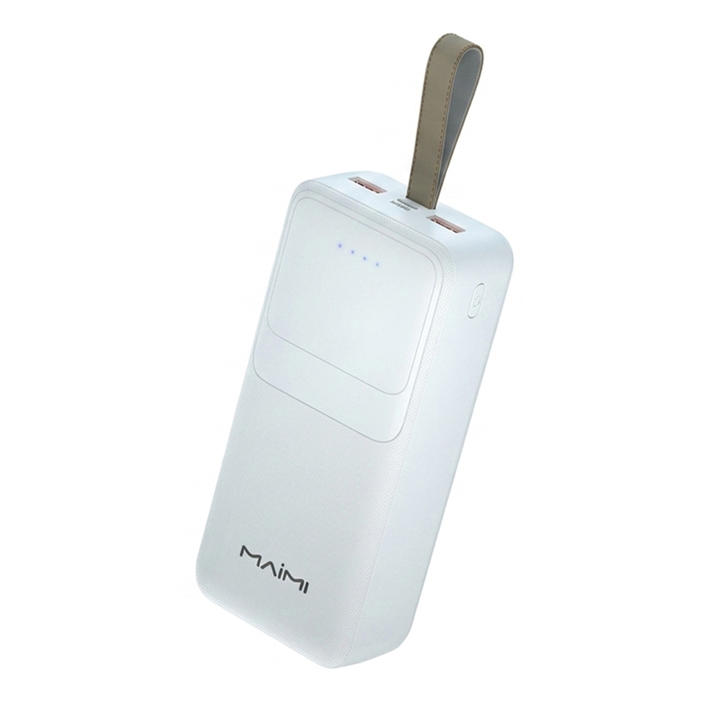 30000mAh Fast Charging Power Bank 22.5W | Portable Charger with USB-C & Dual USB Outputs