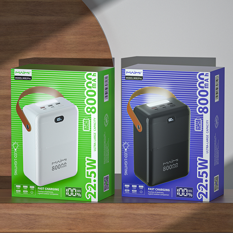 80000mAh Portable Power Bank with Digital Display | 22.5W Fast Charging Power Station for Outdoor 80000mAh Portable Power Bank with Digital Display | 22.5W Fast Charging Power Station for Outdoor