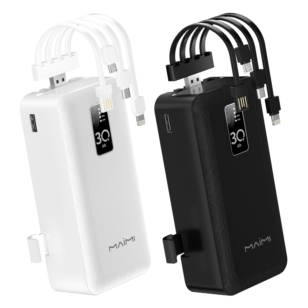 30000mAh Power Bank with Built-in Cables & Phone Stand | Portable Power Bank for Travel
