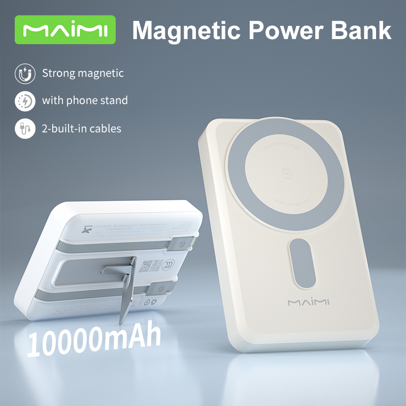 10000mAh Magnetic Wireless Power Bank with Built-in Cables | 20W PD & 15W Wireless Charging 10000mAh Magnetic Wireless Power Bank with Built-in Cables | 20W PD & 15W Wireless Charging