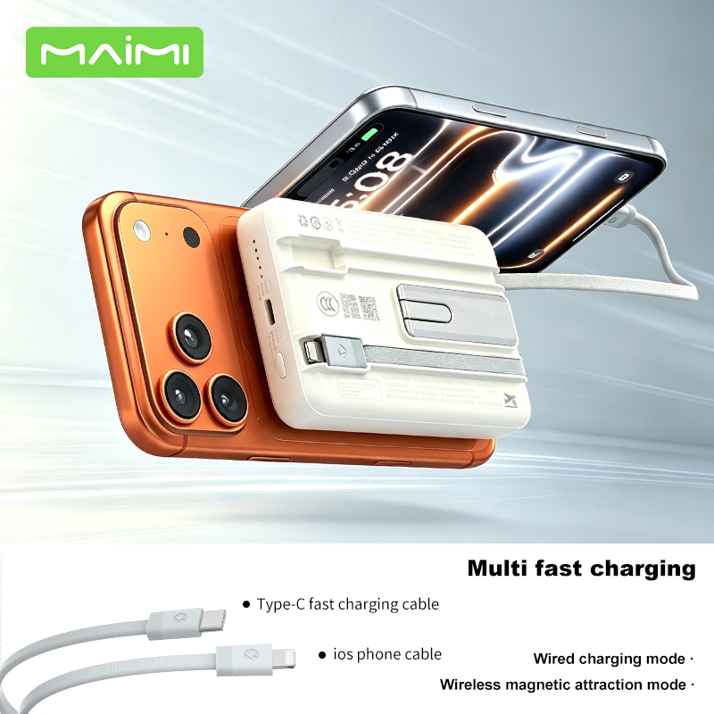 10000mAh Magnetic Wireless Power Bank with Built-in Cables | 20W PD & 15W Wireless Charging 10000mAh Magnetic Wireless Power Bank with Built-in Cables | 20W PD & 15W Wireless Charging