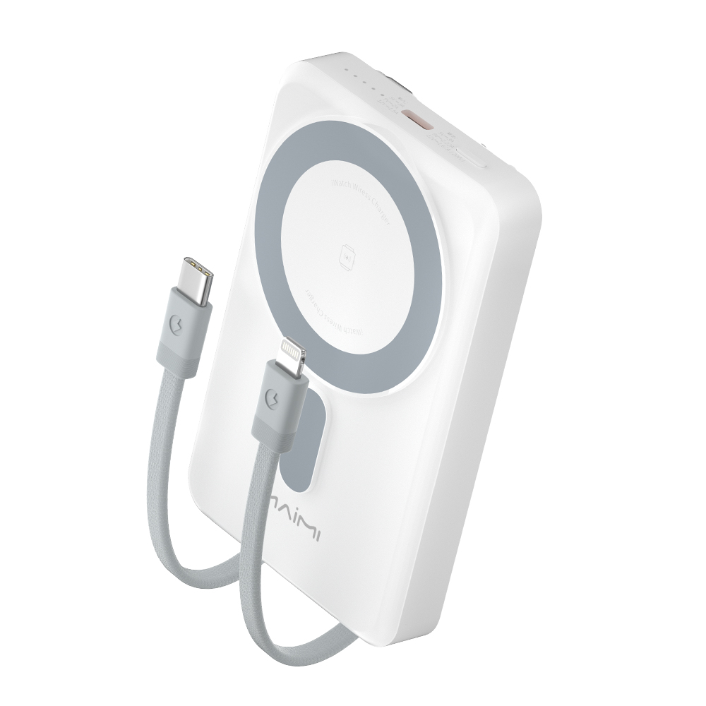 10000mAh Magnetic Wireless Power Bank with Built-in Cables | 20W PD & 15W Wireless Charging