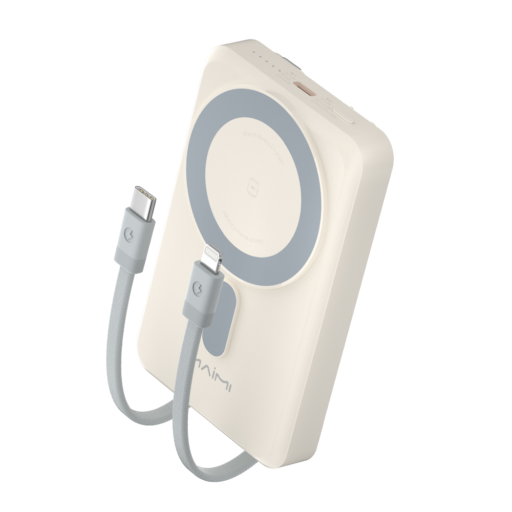10000mAh Magnetic Wireless Power Bank with Built-in Cables | 20W PD & 15W Wireless Charging