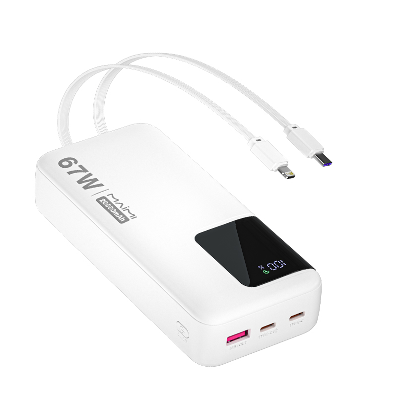 20000mAh Power Bank with Built-in USB-C & Lightning Cables | 22.5W Fast Charging Portable Charger
