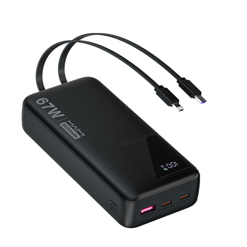 20000mAh Power Bank with Built-in USB-C & Lightning Cables | 22.5W Fast Charging Portable Charger