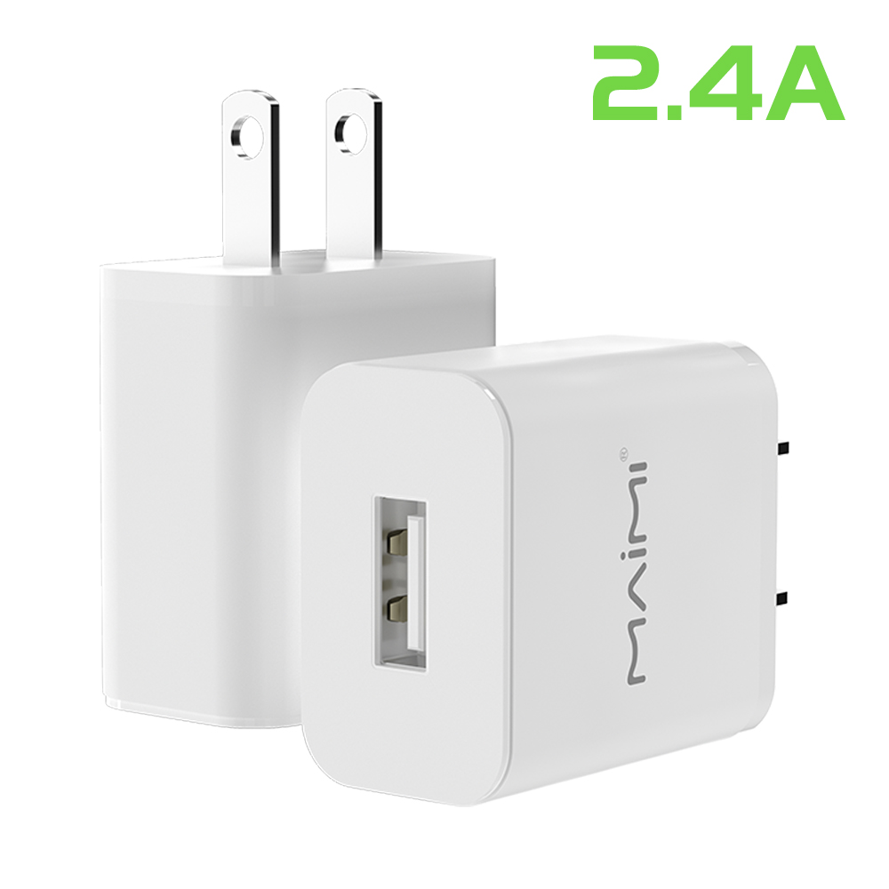 5V 2.4A USB Wall Charger US Plug | Universal Single USB Charger for Smartphones & USB Devices