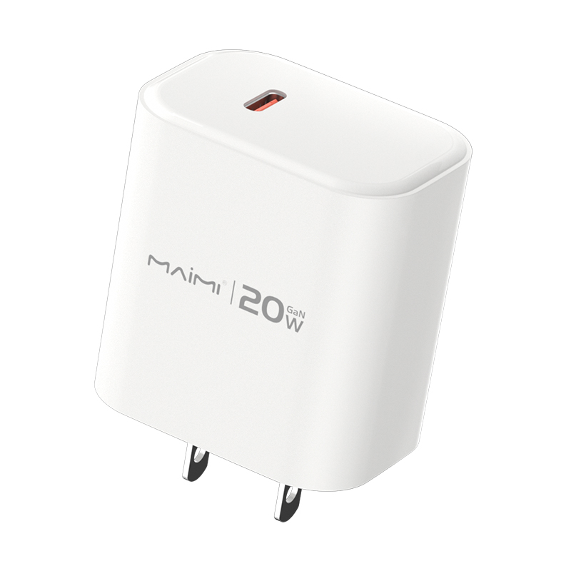 20W USB-C PD Fast Charger | Wide Voltage Wall Charger for Mobile Phone | OEM/ODM Manufacturer