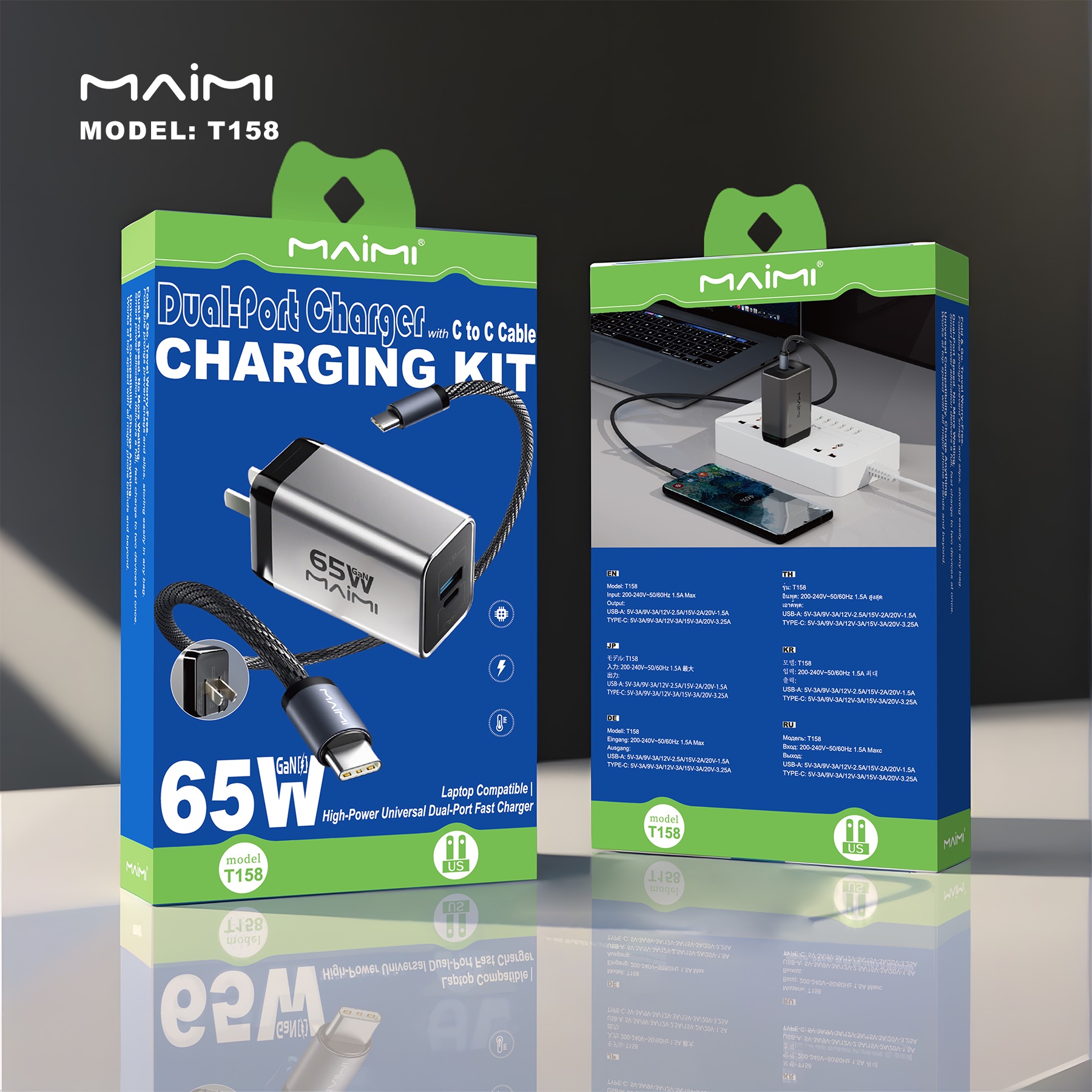 65W GaN Fast Charger with USB-C Cable | USB-C + USB-A Dual Port PD Charger | OEM/ODM 65W GaN Fast Charger with USB-C Cable | USB-C + USB-A Dual Port PD Charger | OEM/ODM