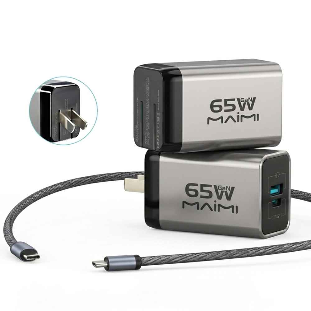 65W GaN Fast Charger with USB-C Cable | USB-C + USB-A Dual Port PD Charger | OEM/ODM