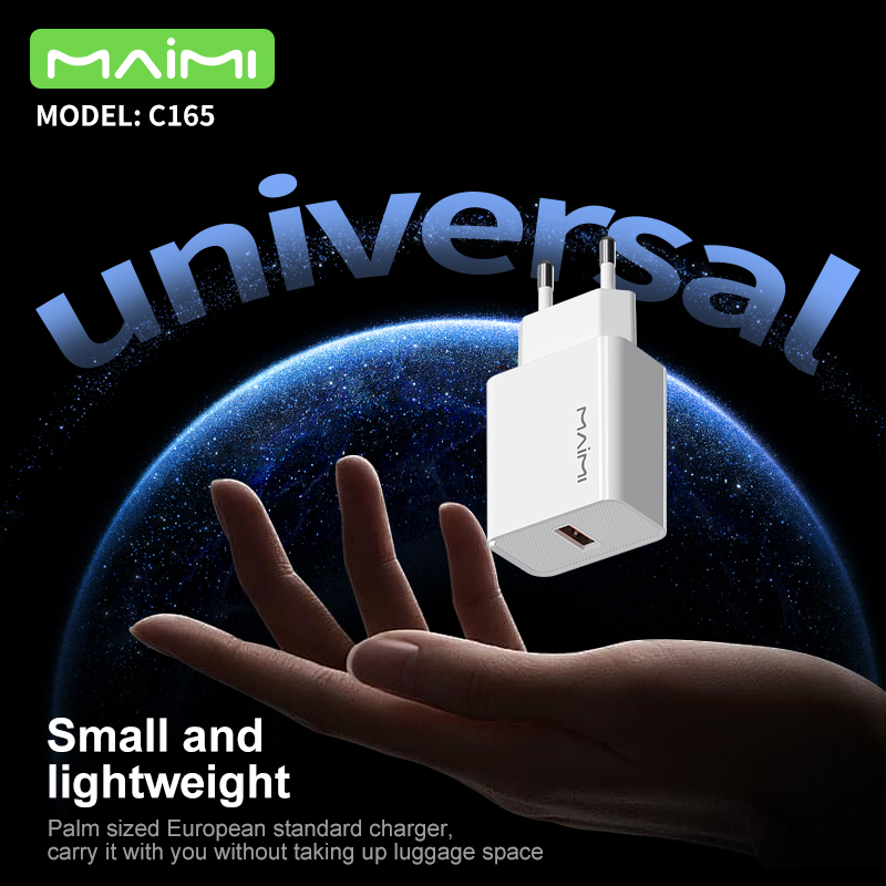 22.5W EU Fast Charger Manufacturer | Single USB-A QC Charger Block| Maimi 22.5W EU Fast Charger Manufacturer | Single USB-A QC Charger Block| Maimi